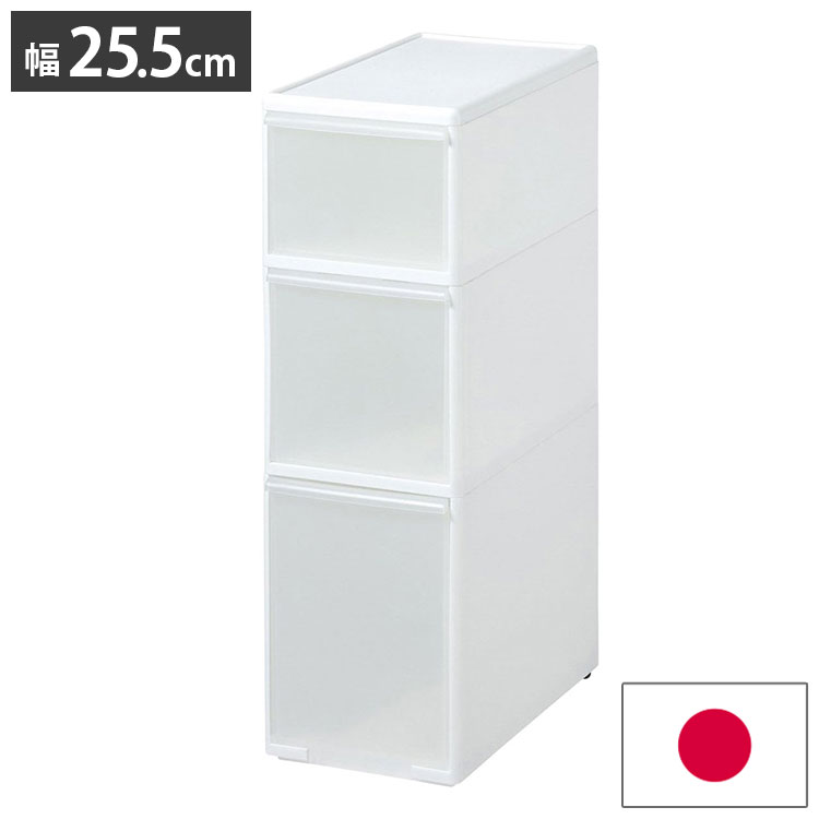 ライクイット ( like-it ) キッチン 収納 スリムストレージ ミディストッカー 幅25.5x奥46.5x高82cm ホワイト 日本製 MS-111D 幅25.5cm デッドスペース収納 すき間を活用(代引不可)【送料無料】