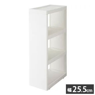 like-it ワゴン サイドオープンワゴン 4段 ワイド ホワイト 約幅25.5x奥45x高90.5cm MW-4(代引不可)【送料無料】