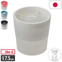 製氷器 丸氷 丸い 氷 球体 玉 ロック アイス 酒 アルコール 宅飲み 家飲み 呑み ドリンク 晩酌 パーティー スイーツ デザート 冷凍 スタッキング 省ス...