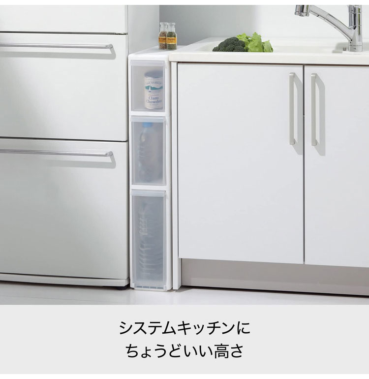 �饤�����å� ( like-it ) ���å��� ��Ǽ ����ॹ�ȥ졼�� �ȡ��륹�ȥå��� ����17�߱�46.5��H82cm �ۥ磻�� ������ TS-111 ��17cm �ǥåɥ��ڡ�����Ǽ �����֤����(����Բ�)������̵����