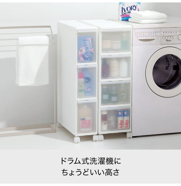 �饤�����å� ( like-it ) ���å����Ǽ ����ॹ�ȥ졼�� �ȡ��륹�ȥå��� ����17x��46.5x��83cm �ۥ磻�� ������ TS-30 ��17cm �ǥåɥ��ڡ�����Ǽ �����֤����(����Բ�)������̵����