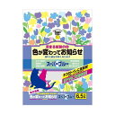 【商品詳細】ネコは清潔で安心なトイレが大好き！固まる紙製の猫砂。濡れた部分が鮮やかな青色に変わってお知らせします。高分子ポリマーとパルプの働きで水分と尿のニオイをす早く吸収しブルー色に変わります。再生紙を使用していますので燃えるゴミとして処理ができ、水洗トイレにも流せます。水分を吸収した部分は小さく固まるので捨てる量が少なく経済的です。消臭力も抜群です。材質/素材再生紙・吸水性ポリマー原産国または製造地日本商品使用時サイズW300×D400×H60×g1950使用方法トイレの設置場所をきめます。ネコの出入りが自由でおちついて用をたせる場所を選びましょう。トイレ用ケースを用意します。やや深め、成猫なら40cm角程度のケースを、子ネコなら自分で入れる高さの空箱でも代用できます。スーパーブルーをトイレケースの底から7〜10cmの高さまでしきつめます。ケースのすのこは取ってお使いください。ネコが用をすませたら砂の固まった部分だけをスコップで取り除き、可燃物として処理してください。砂が減ってきたら補充してください。水洗トイレに流す場合は注意の項に従って処理をしてください。スコップやトイレケースの清掃はゼリー状のカス汚れは、軽く水洗いし食塩をふりかけて、トイレットペーパー等で拭き取ると、早くきれいになります。初めてご使用の場合はネコの尿のニオイがついた使用中の砂を少しまぜてください。2日程で使い慣れます。保管方法開封後はしっかり封を閉じて、かならず乾燥した場所に保管してください。諸注意スーパーブルーはネコのトイレ砂以外の用途には使用しないでください。使用上の注意をよく読んでご使用ください。子供やペットの手の届く場所に保管しないでください。この製品と袋は食べられません。誤って口にした場合には、医師の診断を受けてください。空き袋をかぶったり、オモチャにして遊ばないこと。砂の入れ替えの際に粉が立つことがありますので、換気を心掛けてください。使用後は燃えるゴミとして出すか、トイレに流してください。地域によって各自冶体の指導がある場合はそれに従って処理をしてください。この袋には小さな穴が開いていますので、水気のあるものを入れるとモレ出します。固まりは必ず1回につき約40cc(ゴルフボールくらい)を目安に流してください。大きい固まりの場合は40cc以下に崩してから流してください。固まりを流す際に、多量のトイレットペーパーを一緒に流すとトイレが詰まる原因になりますのでおやめください。複数回流す場合は、続けて流さずに必ず1回おきに水だけを流してください。洗浄は必ず「大」で流してください。水流が弱いとトイレに詰まる可能性があります。またタンクに水が十分にたまってから流してください。1日に流す量は、目安(約40cc)の固まり5個までとしてください。これ以上の量を処理する場合は燃えるごみとして処理してください。乾燥して固くなった固まりはトイレに流さずに燃えるごみとして処理してください。(お住まいの地方自治体の定める方法に従って処理をしてください)節水型トイレ・浄化槽式トイレには流さないでください。和式型水洗トイレに流す場合は、前方の水たまり面に流してください。トイレの配管の状況を確認しながら定期的な清掃をしてください。リサイクル原料を使用しておりますので一部色のついた不純物が混じる場合があります。【送料について】北海道、沖縄、離島は送料を頂きます。