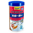 スペクトラムブランズジャパン テトラ ベタセイフ 100ml