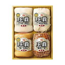 丸大食品 王覇シリーズ 王覇ハムギフト HA-104 ハム詰め合わせ お中元 御中元 暑中見舞い 暑中お見舞い ギフト プレゼント お土産 詰め合わせ セット(...