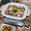 リコメン堂キッチン館