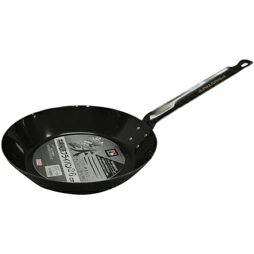 Ih Incompatible - フライパン キッチン用品 ベストコ プロスタッフ フライパン 26cm ND-2006【送料無料】