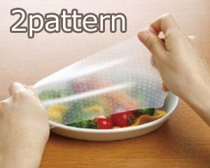 SKATER (スケーター) 丸型 ラップ 何度も使えるラップ エコナラップ 2P