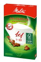Melitta(メリタ) メリタ フィルターペーパー アロマジック ナチュラルホワイト【1~2杯用 40枚入】PA1X1