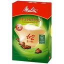 Melitta(メリタ) メリタ フィルターペーパー アロマジック ナチュラルブラウン 1×2G 2-4杯用 100枚