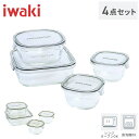 iwaki イワキ 新色 耐熱ガラス保存容器 4点セット パックアンドレンジ パック&レンジ PC- ...