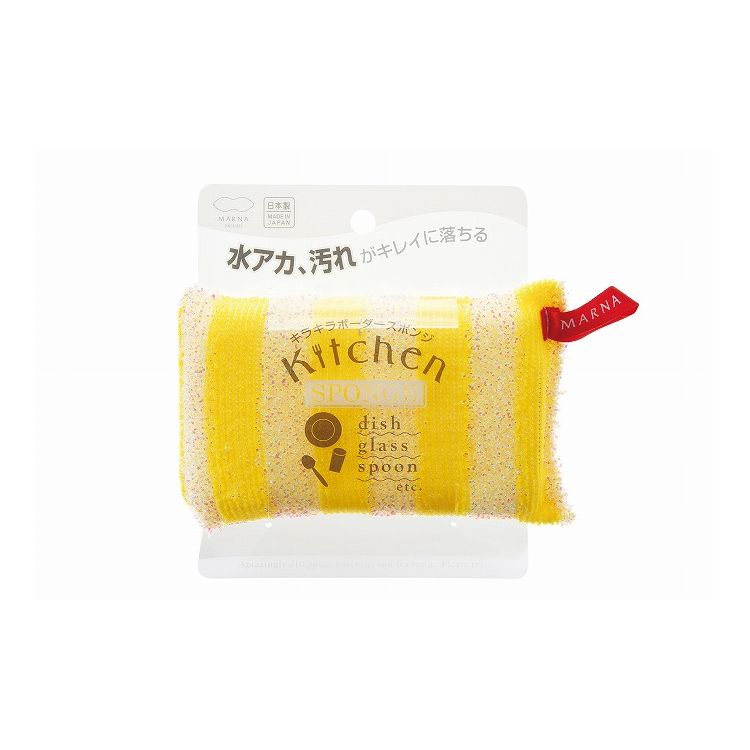 【サイズ】幅12×奥行2.8×高さ×13cm【重量(kg)】0.013【材質】カバー/ナイロン PET ポリエステル、スポンジ/ポリウレタン【生産国】日本【商品説明】キラキラストライプのPETフィルムが汚れをかき出す、かわいい食器用スポンジ。お皿や、カトラリーについたこびりつき汚れもキレイに落とします。【送料について】北海道、沖縄、離島は送料を頂きます。