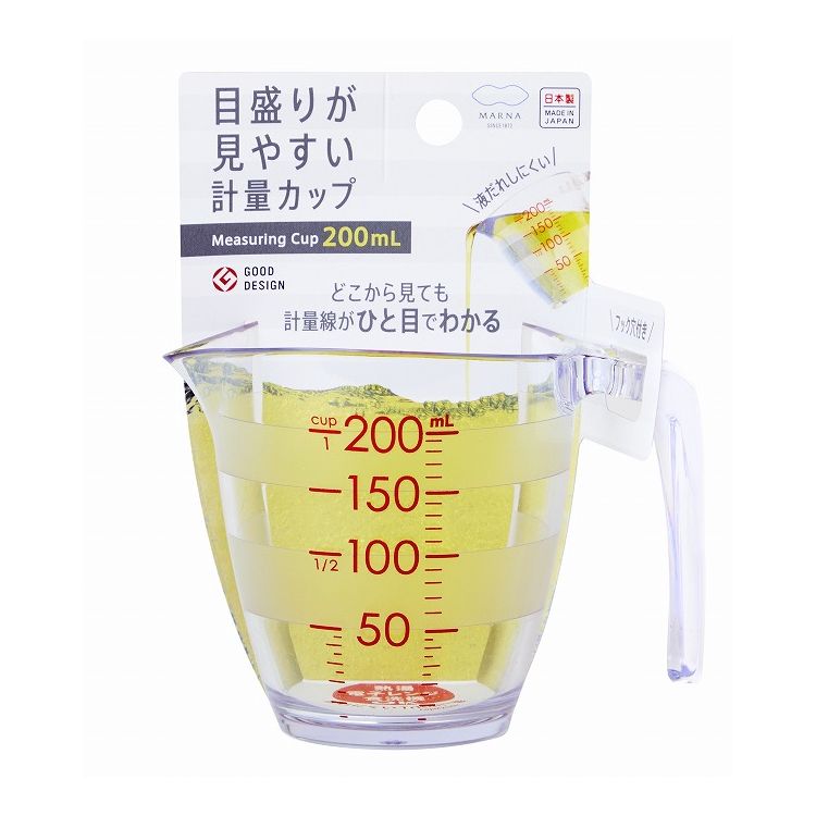 マーナ 日本製 目盛りが見やすい計量カップ200ml CL 200ml クリア K649CL 計量 量り カップ 目盛り グッドデザイン賞受賞 GOOD DESIGN MARNA かわいい おしゃれ