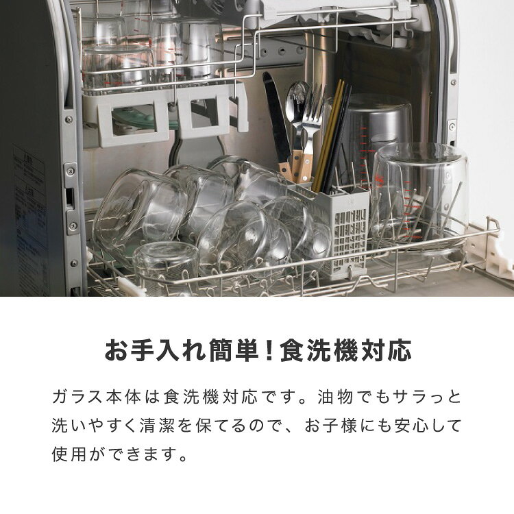 【別注カラー・限定セットあり！】iwaki イワキ 26年新色 耐熱ガラス保存容器 7点セット パックアンドレンジ パック&レンジ システムセット 蓋 食洗機対応 耐熱ガラス 保存容器 保存コンテナ 福袋 (代引不可)【送料無料】