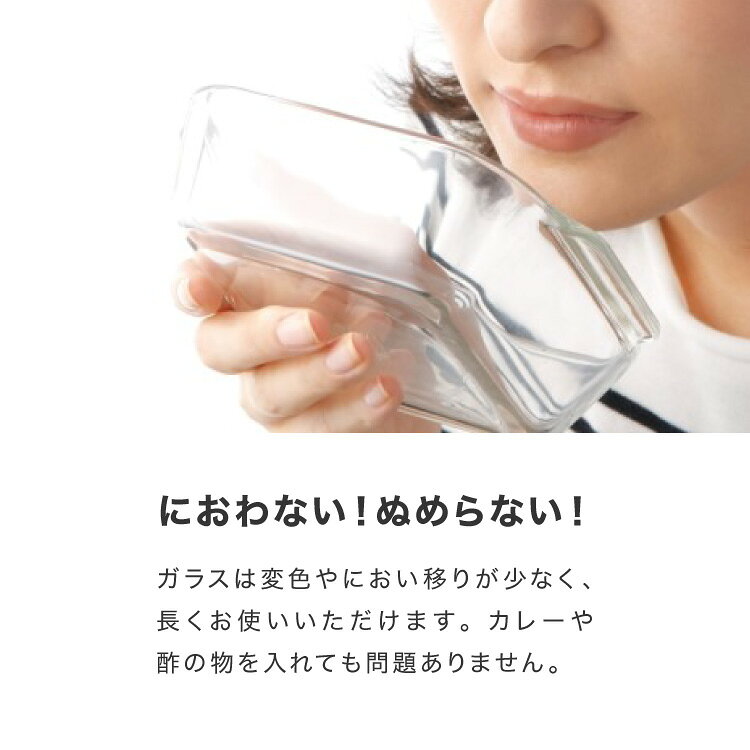 【別注カラー・限定セットあり！】iwaki イワキ 26年新色 耐熱ガラス保存容器 7点セット パックアンドレンジ パック&レンジ システムセット 蓋 食洗機対応 耐熱ガラス 保存容器 保存コンテナ 福袋 (代引不可)【送料無料】