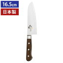 貝印 関孫六 青藤 三徳包丁 16.5cm ステンレス包丁 ナイフ 165mm AE5151 関孫六 日本製 KAI(代引不可)【送料無料】