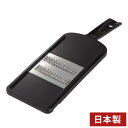 貝印 関孫六 千切り器 細 レギュラー DH3330 食洗機可 スライサー せん切り器 カッター ステンレス刃 関孫六 日本製 KAI(代引不可)【送料無料】