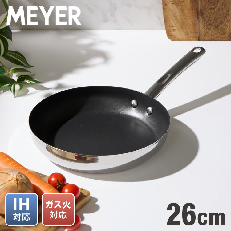 【レビュー報告でマイヤー鍋敷き】 MEYER マイヤー フライパン 26cm ステンレス ガス火 IH対応 PFOAフ..