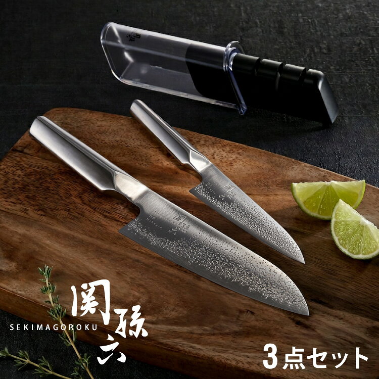 楽天市場】秀元作 和包丁 3点セット 豪華木箱入り sp-003 (刺身包丁