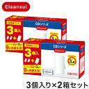 【6個セット】クリンスイ 正規品 CBシリーズ 交換用カートリッジ CBC03 蛇口直結型 浄水器 カートリッジ 浄水カートリッジ 交換カートリッジ PFAS ...
