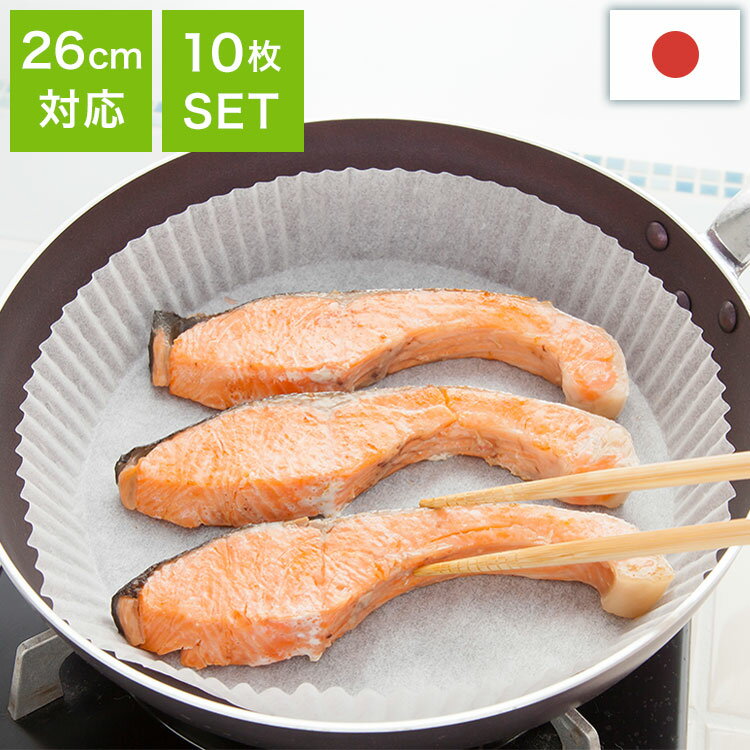 ꥳƲåۤ㤨֡ڤȤȤƤȤ ƥ ե饤ѥ󥷡 26cm 10 å󥰥 إ륷Ĵ Υ󥪥Ĵ Ƥ ҤäĤˤ դñ ܥå Ф䤹פβǤʤ249ߤˤʤޤ