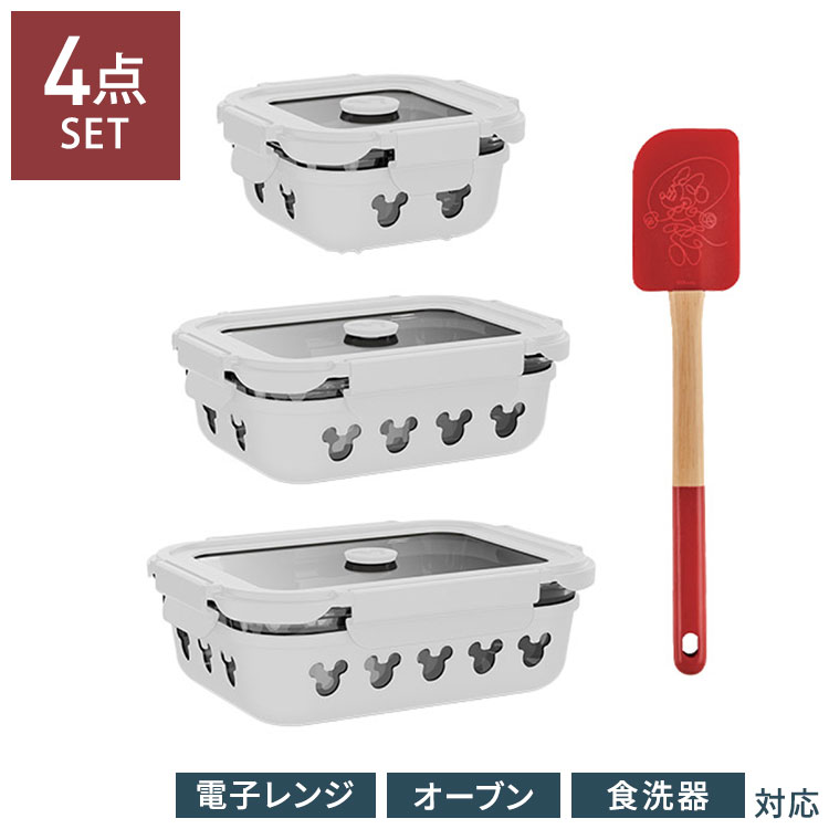楽天市場】ボンボヤージュ ディズニーの通販