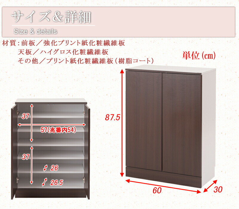 キッチンカウンター Calm カウンター下収納 幅60 奥行き30 スリム 大容量 食器棚 ロータイプ 一人暮らし ロー おしゃれ 北欧 ヴィンテージ(代引不可)【送料無料】