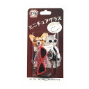 ペットアイ トライアングルメガネ R EP07R ペット用品