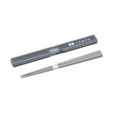 オーエスケー 日本製 スリム箸箱セット 18cm グレー STOCK&LUNCH HS-18(代引不可)