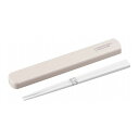 オーエスケー 日本製 引フタ箸箱セット 19.5cm グレー コンフォータブル HS-16(代引不可)