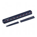 オーエスケー 日本製 PARIS 引フタ箸箱セット 19.5cm 19.5cm HS-16 お弁当 ランチOSK