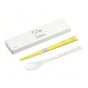 オーエスケー 日本製 リラックマ 引フタコンビ 18.0cm CT-27 お弁当 ランチOSK