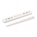 オーエスケー 日本製 Peace and Smile 引フタ箸箱セット 19.5cm 19.5cm HS-16 お弁当 ランチOSK