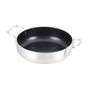 テーブルトップ オーブンにも使える卓上鍋 料理 クッキング 18cm 内面ダイヤモンドコート HB-3962