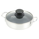 テーブルトップ ガラス蓋付卓上鍋 料理 クッキング 18cm 内面ダイヤモンドコート HB-4706