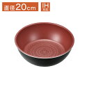 パール金属 クックサイン ダイヤモンドコート IH対応 いため鍋 20cm HB-5922【送料無料】