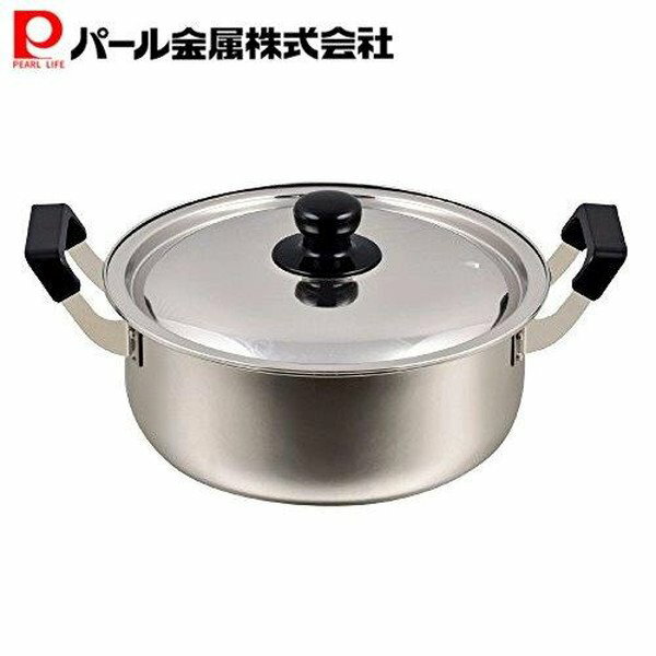Ih Incompatible - パール金属 NEWだんらん ステンレス製大型鍋26cm HB-1794【送料無料】