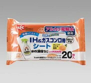 水の激落ちくんとの共同開発。 水を電気分解して得られるアルカリ電解水を使用したウェットシート水拭きでは取れない汚れをマイナスイオンが包み込んで浮かせて落とします。開封後は3ヶ月程度で使い切ってください。用途:ガスコンロ、IH、レンジまわりの壁などキッチン周辺の油汚れに使えないもの:水拭きできないもの（桐・白木等）、水性ペンキ、漆・ニス塗りしたもの、皮革類、アルミ、銅、真鍮パック入数:20枚サイズ（約）:横30.0×縦20.0cm材質:レーヨン、ポリエステル 液性:弱アルカリ性 成分:水、エタノール、アルカリ電解水、pH安定剤、除菌剤日本製【代引きについて】こちらの商品は、代引きでの出荷は受け付けておりません。【送料について】北海道、東北、九州は送料を頂きます。沖縄、離島は配送不可。