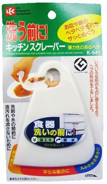 【5個セット】キッチンスクレーパー K-541 (ヘラ)(代引不可)【送料無料】