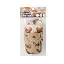 【5個セット】マフィンカップ 紙製 マフィン型 セット 小 5セット kai House SELECT DL-6175(代引不可)【送料無料】(3)