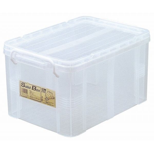 不動技研 収納ケース ソリッドボックス250 F2134 クリアケース 収納 収納用品 収納グッズ (代引不可)【..