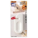 【5個セット】包丁研ぎ器 便利小物 セラミックシャープナー ( 砥石 包丁研ぎ )(代引不可)【送料無料】