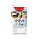 【5個セット】アイセン 油取りふきん 1枚入 KHN11(代引不可)【送料無料】