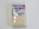 【5個セット】山崎産業 コンドル糸ラーグ C-3 (代引不可)【送料無料】