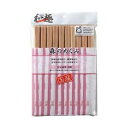 【5個セット】大和物産 森のめぐみ 国産割箸杉元禄箸 20膳(代引不可)【送料無料】
