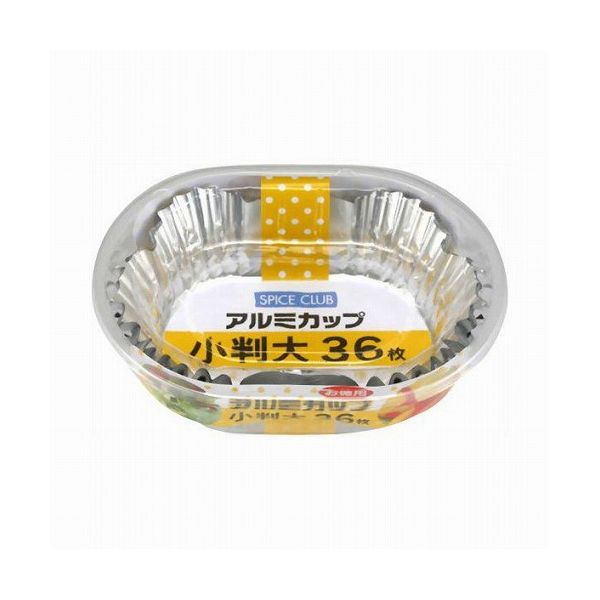 【10個セット】大和物産 SCお徳用アルミカップ小判大 36枚入(代引不可)【送料無料】