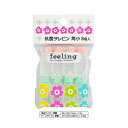 【10個セット】大和物産 大和物産 feeling 抗菌タレビン 角小 8個入 (お弁当用 調味料入れ)(代引不可)【送料無料】