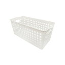 【5個セット】イノマタ化学 ストックバスケット スリム ホワイト 4572(代引不可)【送料無料】
