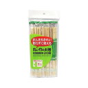 【10個セット】大和物産 丸い竹のお箸ポリ完封 20膳入り(代引不可)【送料無料】