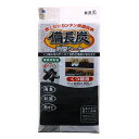 【5個セット】備長炭 消臭シ−ト くつ箱用 (小物 玄関収納)(代引不可)【送料無料】(3)
