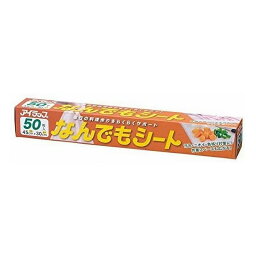 【5個セット】なんでもシート 30×45cm 50枚入(代引不可)【送料無料】